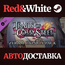 The Legend of Heroes: Trails of Cold Steel - Zeram Caps