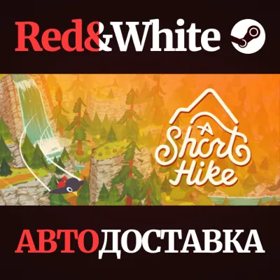 A Short Hike Смена данных Полный доступ - irongamers.ru