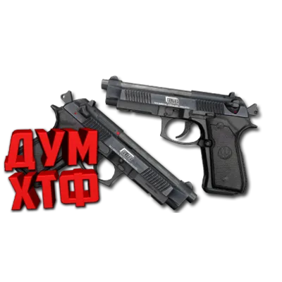 Макросы для CS 2 - БЕРЕТТЫ. X7 BLOODY RAZER LOGITECH