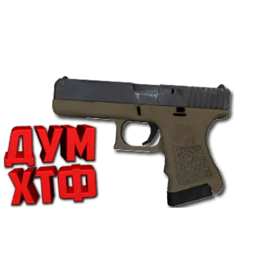 Макросы для CS 2 - GLOCK-18. X7 BLOODY RAZER LOGITECH