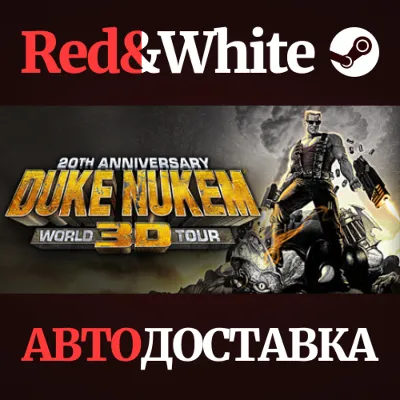 Duke Nukem 3D: 20th Anniversary World Tour - irongamers.ru
