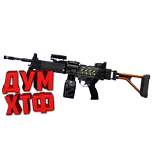 Макросы для CS 2 - NEGEV. X7 BLOODY RAZER LOGITECH