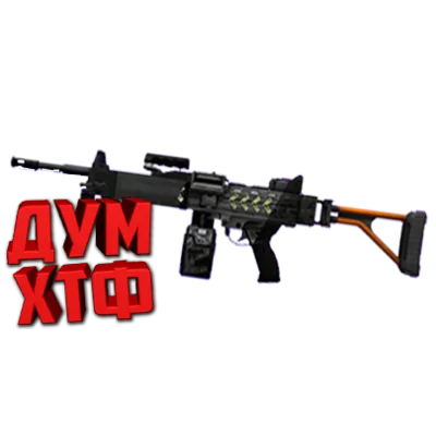 Макросы для CS 2 - NEGEV. X7 BLOODY RAZER LOGITECH