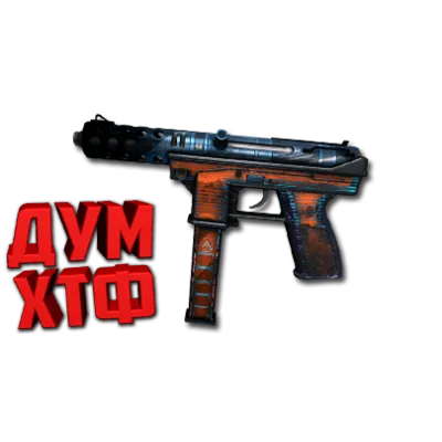 Макросы для CS 2 - TEC-9. X7 BLOODY RAZER LOGITECH - irongamers.ru