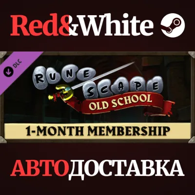 Old School RuneScape 1-Month Membership DLC - irongamers.ru