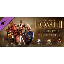 Total War ROME II Greek States Culture Pack Steam Ключ