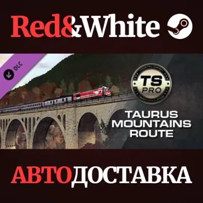 Train Simulator: Taurus Mountains: Ulukışla – Yenice Ro - irongamers.ru