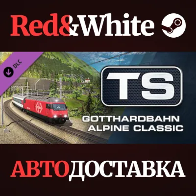 Train Simulator Classic (Steam Key/RU+CIS) - irongamers.ru