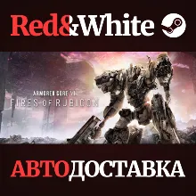 ARMORED CORE VI FIRES OF RUBICON Standard Edition