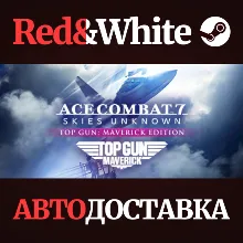 ACE COMBAT™ 7: SKIES UNKNOWN - TOP GUN: Maverick Editio