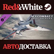 ACE COMBAT™ 7: SKIES UNKNOWN – XFA-27 Set DLC