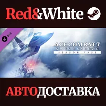 ACE COMBAT™ 7: SKIES UNKNOWN Season Pass DLC