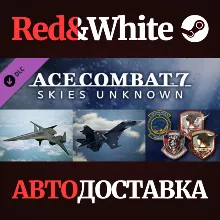 ACE COMBAT 7: SKIES UNKNOWN - ADF-01 FALKEN Set DLC