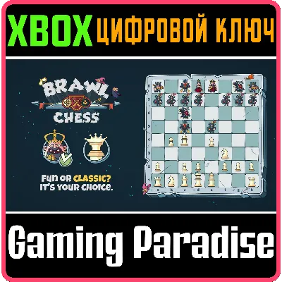 BRAWL CHESS - GAMBIT XBOX ONE/X|S КЛЮЧ - irongamers.ru