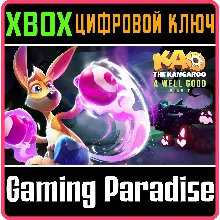 KAO THE KANGAROO A WELL GOOD BUNDLE XBOX ONE/X|S КЛЮЧ