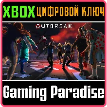 OUTBREAK XBOX ONE/X|S КЛЮЧ