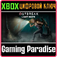 OUTBREAK: LOST HOPE XBOX ONE/X|S КЛЮЧ