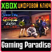 RIVER CITY GIRLS ZERO XBOX ONE/X|S КЛЮЧ