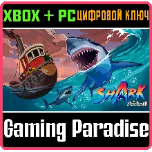 SHARK PINBALL XBOX ONE/X|S+ПК КЛЮЧ