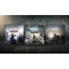 👑Все части Metro + ALL DLC Оффлайн Активация👑