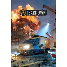 Teardown Xbox Series X|S активация