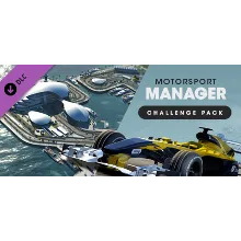 Motorsport Manager - Challenge Pack (Steam Gift Россия)