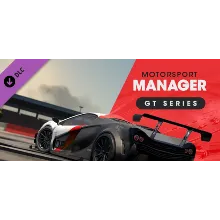 Motorsport Manager: GT Series (Steam Gift Россия)