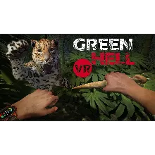 Green Hell VR PS5 ТУРЦИЯ