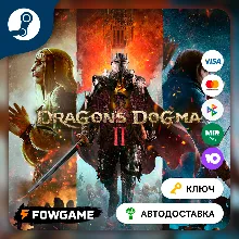 Dragon's Dogma 2 (РУ+СНГ) КЛЮЧ STEAM