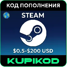КАРТЫ ПОПОЛНЕНИЯ АККАУНТА STEAM | ВСЕ РЕГИОНЫ