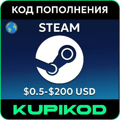 КАРТЫ ПОПОЛНЕНИЯ АККАУНТА STEAM | ВСЕ РЕГИОНЫ - irongamers.ru