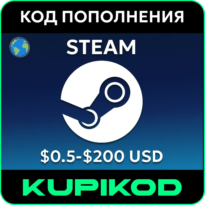 Карты Пополнения Аккаунта Steam · ВСЕ Регионы