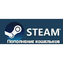 🔥Replenishment of account STEAM RU,KZT, UA🔥RUBY ⚡SNG