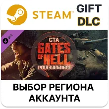 Call to Arms - Gates of Hell: Liberation Steam