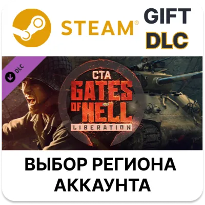 Call to Arms - Gates of Hell: Liberation Steam - irongamers.ru