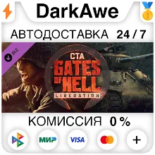 Call to Arms - Gates of Hell: Liberation DLC STEAM