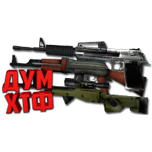 Макросы для CS.1.6 - ВСЕ МАКРОСЫ. X7 BLOODY RAZER LOGI