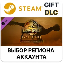 Jurassic World Evolution 2: Cretaceous Predator Pack