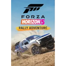 Forza Horizon 5 Rally Adventure XBOX+ПК КЛЮЧ