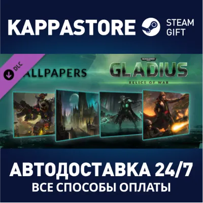 Warhammer 40,000: Gladius - Relics of War - Wallpapers - irongamers.ru
