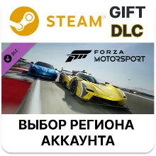 Forza Motorsport 2018 Mercedes-AMG GT3 Steam