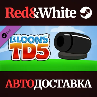 Bloons TD 5 - Classic Bomb Tower Skin DLC * STEAM RU - irongamers.ru