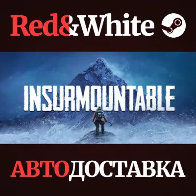 Insurmountable * STEAM РОССИЯ АВТОДОСТАВКА - irongamers.ru