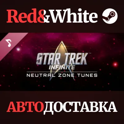 Star Trek: Infinite - Neutral Zone Tunes DLC - irongamers.ru