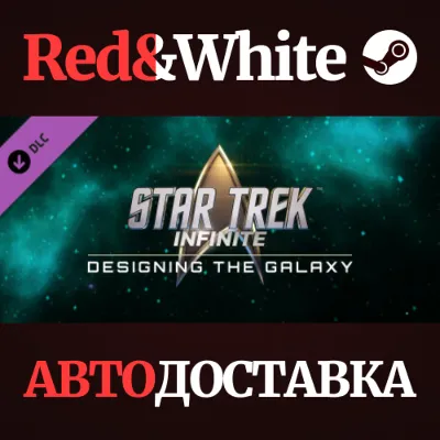 Star Trek: Infinite - Designing the Galaxy DLC - irongamers.ru