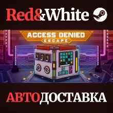 Access Denied: Escape * STEAM РОССИЯ🔥АВТОДОСТАВКА