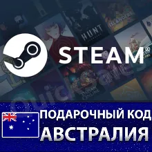 AUTO STEAM АВСТРАЛИЯ AUD КОД ПОПОЛНЕНИЯ СТИМ КАРТА