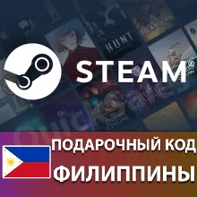 AUTO |STEAM ФИЛИППИНЫ ₱ PHP| КОД ПОПОЛНЕНИЯ СТИМ КАРТА