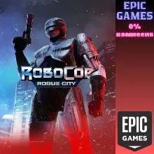 RoboCop: Rogue City ПК EPIC GAMES EGS PC ЭПИК ГЕЙМС ЕГС