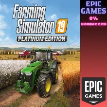 Farming Simulator 19 — Platinum Edition ПК ЭПИК ГЕЙМС